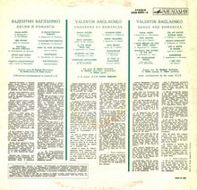 Carica l'immagine nel visualizzatore di Gallery, Валентин Баглаенко : Песни И Романсы = Songs And Romances (LP, Album, Exp)