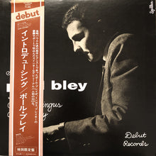 Carica l'immagine nel visualizzatore di Gallery, Paul Bley With Charlie Mingus*, Art Blakey : Introducing Paul Bley (LP, Album, Mono, Ltd, RE)