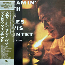 Carica l'immagine nel visualizzatore di Gallery, The Miles Davis Quintet : Steamin' With The Miles Davis Quintet (LP, Album, Mono, RE)