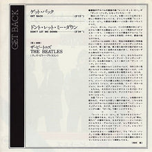 Carica l'immagine nel visualizzatore di Gallery, The Beatles With Billy Preston = The Beatles ・ウィズ・ Billy Preston : ゲット・バック = Get Back / ドント・レット・ミー・ダウン = Don't Let Me Down (7", Single, RE)
