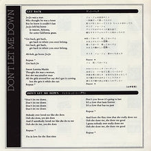 Carica l'immagine nel visualizzatore di Gallery, The Beatles With Billy Preston = The Beatles ・ウィズ・ Billy Preston : ゲット・バック = Get Back / ドント・レット・ミー・ダウン = Don't Let Me Down (7", Single, RE)