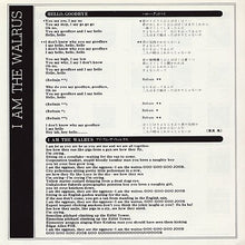 Carica l'immagine nel visualizzatore di Gallery, The Beatles = The Beatles : ハロー・グッドバイ = Hello Goodbye / アイ・アム・ザ・ウォルラス = I Am The Walrus (7", Single, RE)