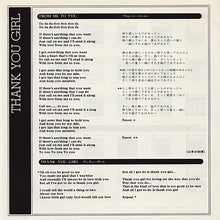 Carica l'immagine nel visualizzatore di Gallery, The Beatles = The Beatles : フロム・ミー・トゥ・ユー = From Me To You / サンキュー・ガール = Thank You Girl (7", Single, RE)