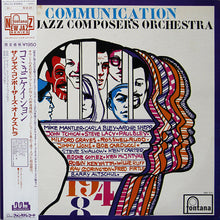 Carica l'immagine nel visualizzatore di Gallery, The Jazz Composer's Orchestra : Communication (LP, Album, RE)