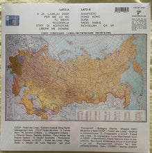 Carica l'immagine nel visualizzatore di Gallery, CCCP - Fedeli Alla Linea : Socialismo E Barbarie (LP, Album, RE, Red)