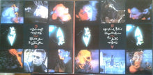Carica l'immagine nel visualizzatore di Gallery, Nick Cave & The Bad Seeds : Your Funeral ... My Trial (2x12", Album)