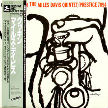 Carica l'immagine nel visualizzatore di Gallery, The Miles Davis Quintet : Cookin' With The Miles Davis Quintet (LP, Album, Mono, RE)