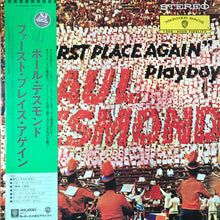 Carica l'immagine nel visualizzatore di Gallery, Paul Desmond : "First Place Again" Playboy (LP, Album, RE)
