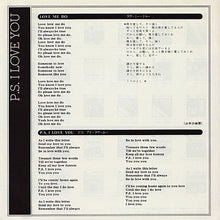 Carica l'immagine nel visualizzatore di Gallery, The Beatles, The Beatles : ラヴ・ミー・ドゥー = Love Me Do / P.S. アイ・ラヴ・ユー = P.S. I Love You (7", Single, Mono, RE)