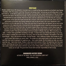 Carica l'immagine nel visualizzatore di Gallery, Fela Kuti And Africa 70 : Zombie (CD, Album, RE)