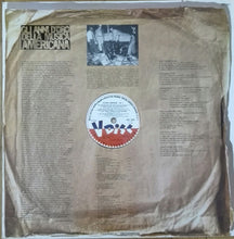 Carica l'immagine nel visualizzatore di Gallery, Various : Celebri Complessi Vol. 1 (LP, Comp)