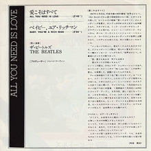 Carica l'immagine nel visualizzatore di Gallery, The Beatles = The Beatles : 愛こそはすべて = All You Need Is Love / ベイビー、ユア・リッチマン = Baby You're A Rich Man (7", Single, RE)