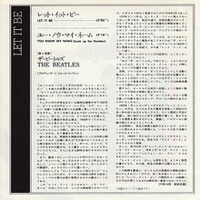 Carica l'immagine nel visualizzatore di Gallery, The Beatles = The Beatles : レット・イット・ビー = Let It Be / ユー・ノウ・マイ・ネーム = You Know My Name (7", Single, Mono, RE)