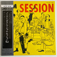 Carica l'immagine nel visualizzatore di Gallery, Various : Norman Granz' Jam Session #1 (LP, Album, Mono, RE)