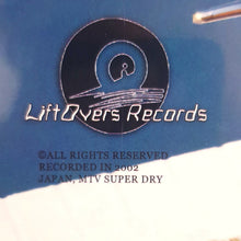 Carica l'immagine nel visualizzatore di Gallery, Oasis (2) : The Super Dry: Tokyo 2002 FM Broadcast (LP, Album, Unofficial)