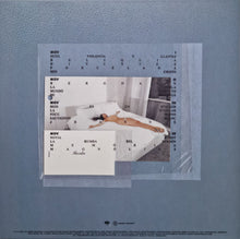 Carica l'immagine nel visualizzatore di Gallery, Rosalía (3) : Lux (2xLP, Album, Cry)