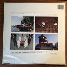 Carica l'immagine nel visualizzatore di Gallery, Go West : Dancing On The Couch (LP, Album)