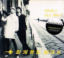 Carica l'immagine nel visualizzatore di Gallery, Pizzicato Five : Happy End Of The World (CD, Album)