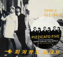 Carica l'immagine nel visualizzatore di Gallery, Pizzicato Five : Happy End Of The World (CD, Album)