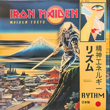 Carica l'immagine nel visualizzatore di Gallery, Iron Maiden : Maiden Tokyo (2xLP, Album, Ltd, Unofficial, Red)