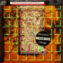 Carica l'immagine nel visualizzatore di Gallery, Miles Davis : Miles Davis At Plugged Nickel, Chicago Vol.2 (LP, Album)