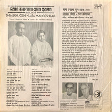 Carica l'immagine nel visualizzatore di Gallery, Bhimsen Joshi / Lata Mangeshkar : Ram Shyam Gun Gaan (LP, Album)