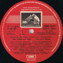 Carica l'immagine nel visualizzatore di Gallery, Bhimsen Joshi / Lata Mangeshkar : Ram Shyam Gun Gaan (LP, Album)