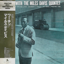 Carica l'immagine nel visualizzatore di Gallery, The Miles Davis Quintet : Workin' With The Miles Davis Quintet (LP, Album, Mono, RE)