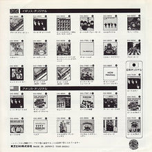 Carica l'immagine nel visualizzatore di Gallery, The Beatles = The Beatles : 恋を抱きしめよう = We Can Work It Out / デイ・トリッパー = Day Tripper (7", Single, RE)