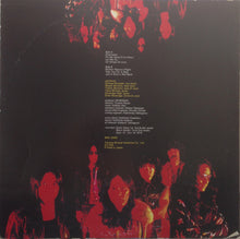 Carica l'immagine nel visualizzatore di Gallery, Murasaki : Impact (LP, Album)