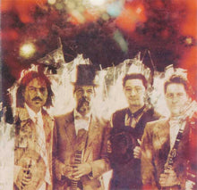 Carica l'immagine nel visualizzatore di Gallery, Nine Rain : Rain Of Fire (CD, Album)