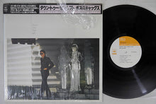 Carica l'immagine nel visualizzatore di Gallery, Boz Scaggs = ボズ・スキャッグス* : Down Two Then Left = ダウン・トゥー・ゼン・レフト (LP, Album)