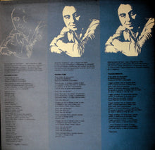 Carica l'immagine nel visualizzatore di Gallery, Peppino Gagliardi : Quanno Figlieto Chiagne E Vo' Cantà, Cerca 'Int'A Sacca... E Dalle 'A Libbertà! (LP)