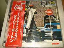 Carica l'immagine nel visualizzatore di Gallery, Gary Burton : New Vibe Man In Town (LP, Album, RE)