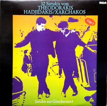Carica l'immagine nel visualizzatore di Gallery, Bouzouki Ensemble Tasos Karakatsanis : 12 Sirtakis von Theodorakis / Hadjidakis / Xarchakos (Folge 2) (LP, Comp)