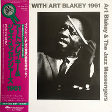 Carica l'immagine nel visualizzatore di Gallery, Art Blakey & The Jazz Messengers : A Day With Art Blakey 1961 (2xLP, Album)