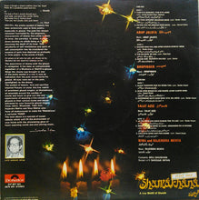 Carica l'immagine nel visualizzatore di Gallery, Various : Shamakhana - A Live Mehfil Of Ghazals (2xLP, Album, Comp)