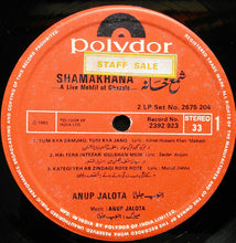 Carica l'immagine nel visualizzatore di Gallery, Various : Shamakhana - A Live Mehfil Of Ghazals (2xLP, Album, Comp)
