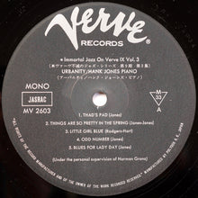 Carica l'immagine nel visualizzatore di Gallery, Hank Jones : Urbanity (LP, Album, Mono, RE)