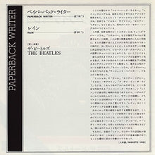 Carica l'immagine nel visualizzatore di Gallery, The Beatles = The Beatles : ペイパーバック・ライター = Paperback Writer / レイン = Rain (7", Single, RE)