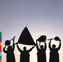 Carica l'immagine nel visualizzatore di Gallery, Terem Quartet : Terem (CD, Album)