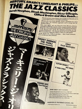 Carica l'immagine nel visualizzatore di Gallery, Maynard Ferguson : Jam Session Featuring Maynard Ferguson (LP, Album, Mono, RE)