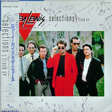 Carica l'immagine nel visualizzatore di Gallery, Huey Lewis And The News* : Selections (12", EP)