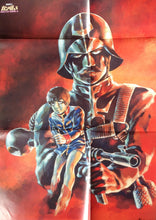 Carica l'immagine nel visualizzatore di Gallery, Takeo Watanabe / 松山祐士 / Joe Hisaishi : 機動戦士ガンダムII Mobile Suit Gundam 哀 戦士 (LP, Album, Ltd)