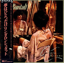 Carica l'immagine nel visualizzatore di Gallery, Linda Ronstadt : Simple Dreams (LP, Album, Gat)