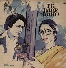 Carica l'immagine nel visualizzatore di Gallery, Bappi Lahiri : Ek Baar Kaho (LP)