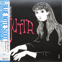 Carica l'immagine nel visualizzatore di Gallery, Jutta Hipp Quintet : New Faces - New Sounds From Germany (LP, Album, Mono, Ltd, RE)