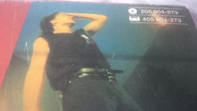 Carica l'immagine nel visualizzatore di Gallery, U2 : Live "Under A Blood Red Sky" (LP, MiniAlbum, RE)