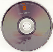 Carica l'immagine nel visualizzatore di Gallery, Michael Bublé : Michael Bublé (CD, Album, Enh, RP)
