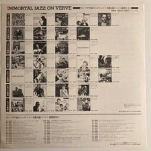 Carica l'immagine nel visualizzatore di Gallery, Lester Young And His Orchestra : Lester's Here (LP, Comp, Mono, RE)